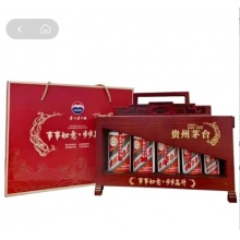 茅台 步步高升贵州飞天茅台步步高升礼盒53度酱香型白酒套装50+100+200+375+500ml(飞天价格随市场价格变动每天会有浮动，如有需要请咨询客服)