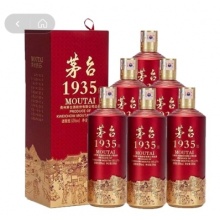 茅台 1935 整箱装 贵州茅台酒 新品茅台1935 53度 500ml*6 整箱装 酱香型白酒(价格随市场价格变动每天会有浮动，如有需要请咨询客服)