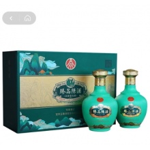 五粮液臻品陈酒陈酿 山青水秀 五粮液股份公司 臻品陈酒陈酿 山清水秀 52度 浓香型白酒 500ml*2瓶 礼盒装